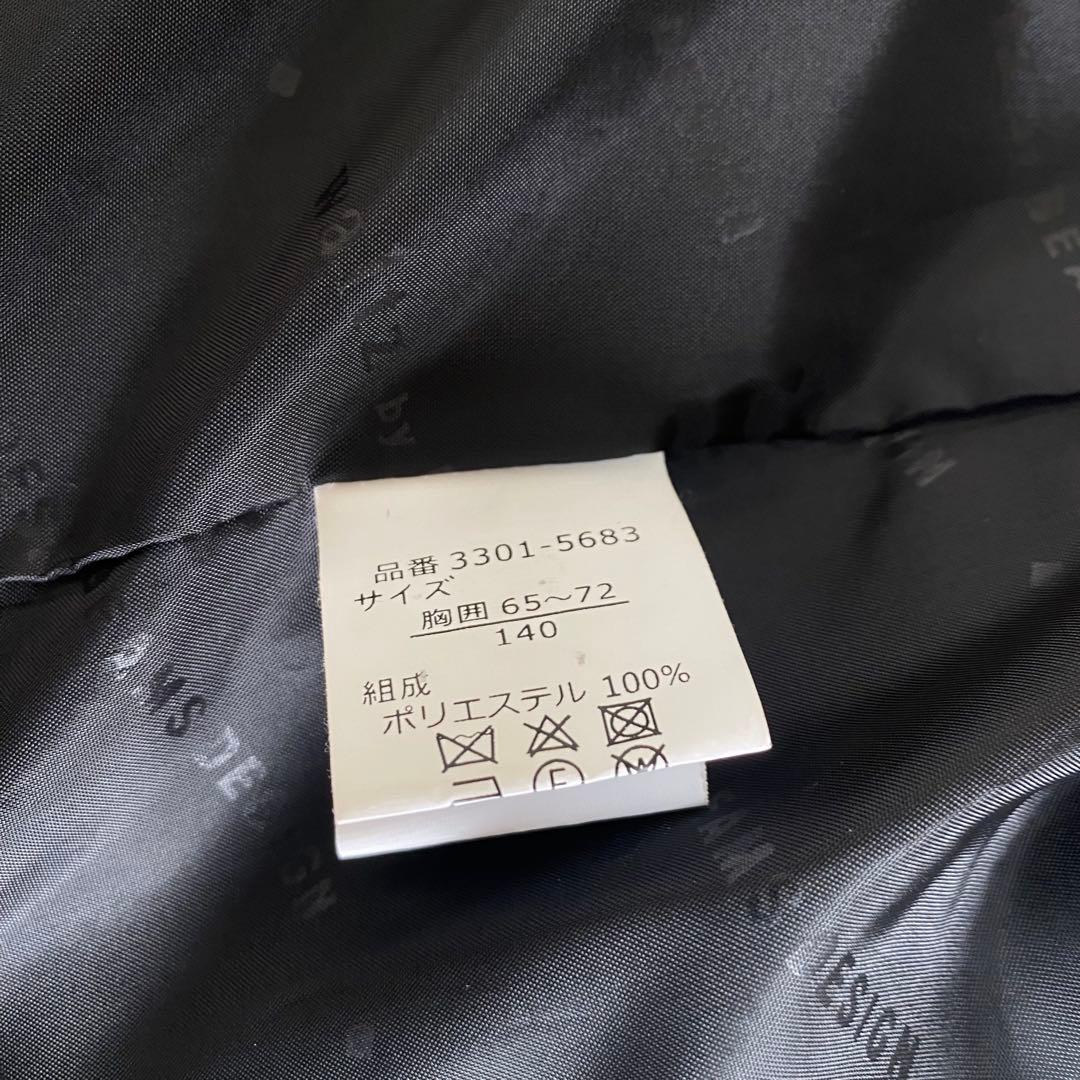 未使用に近い✨ビームス フォーマル セレモニー スーツ4点セット　140cm 黒