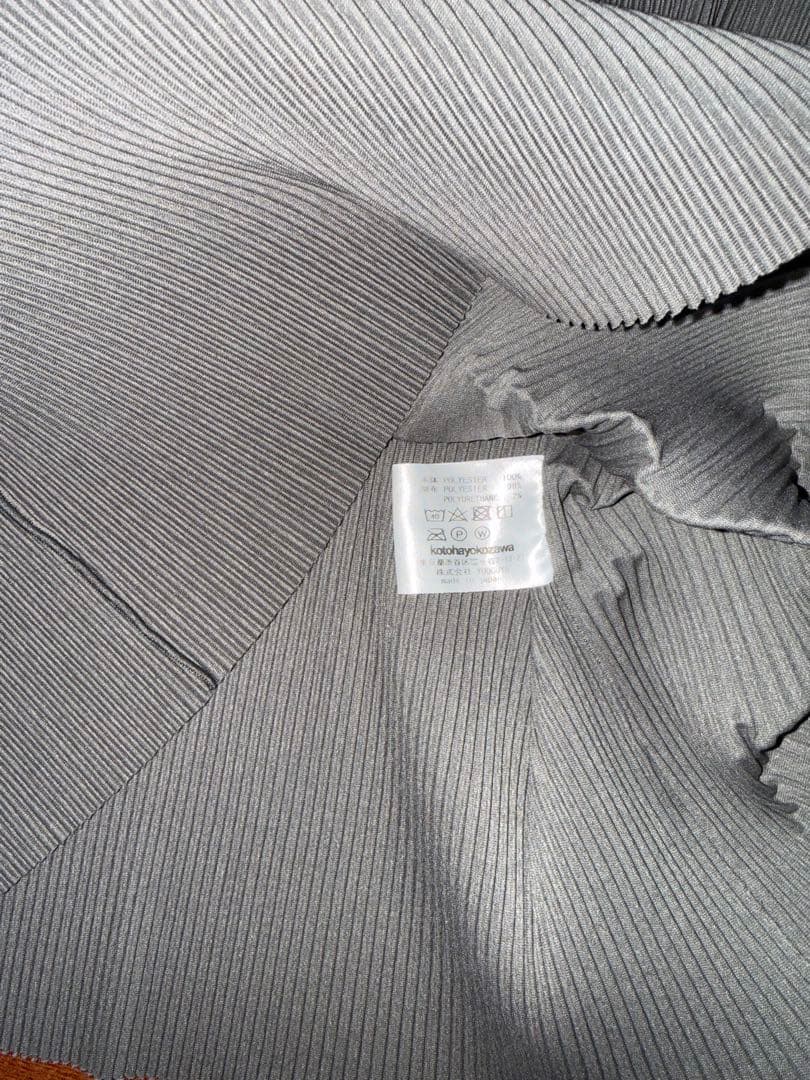 kotohayokozawa todo シュリンクトップス グレー