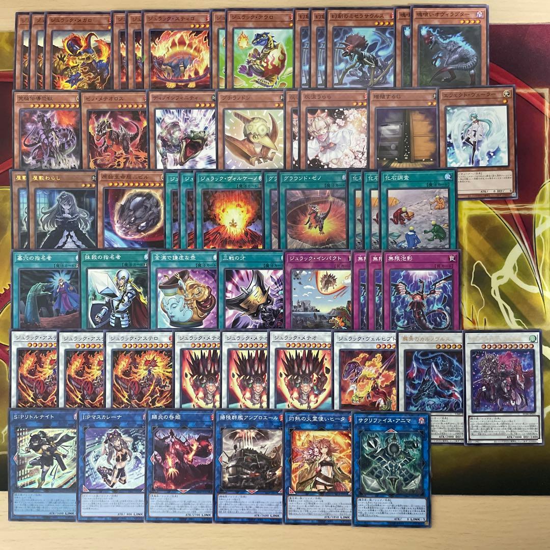 大会優勝構築 ジュラックデッキ グラウンドゼノ ジュラックメテオ カルノヴルス