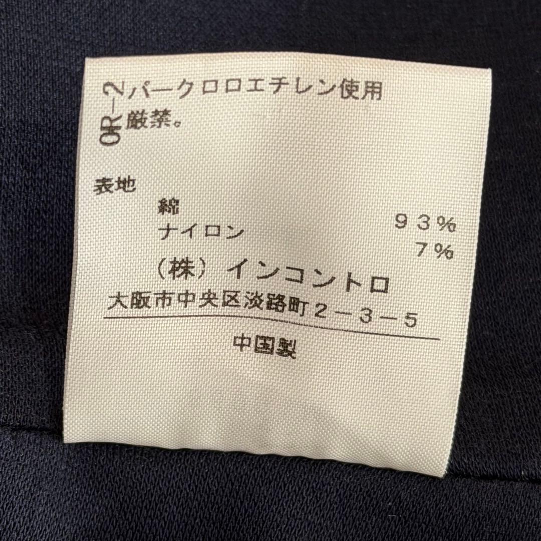 ヴィヴィアンウエストウッドレッドレーベル　ラブジャケット　オーブ釦　ネイビー　M