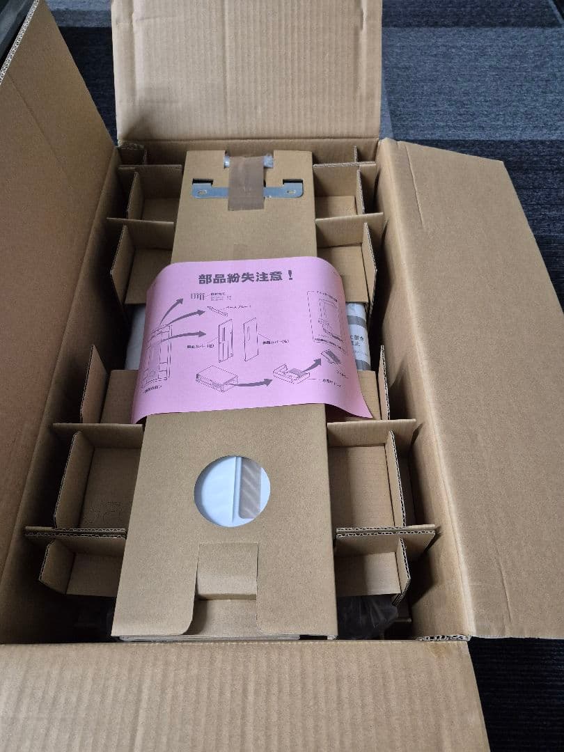 ハンドドライヤーTYC420W