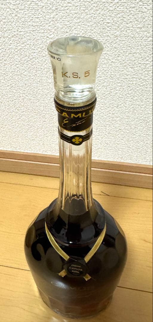 CAMUS Extra コニャック GOLD AWARD1987