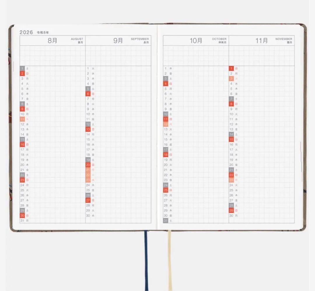 2026年版　ほぼ日　手帳　Hon カズン　サイズサイズ　 駆ける馬♡