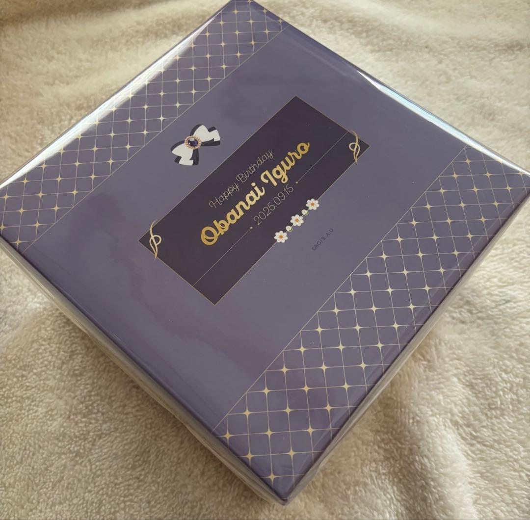 伊黒小芭内　お誕生日BOX 2025 鬼滅の刃　新品　未開封