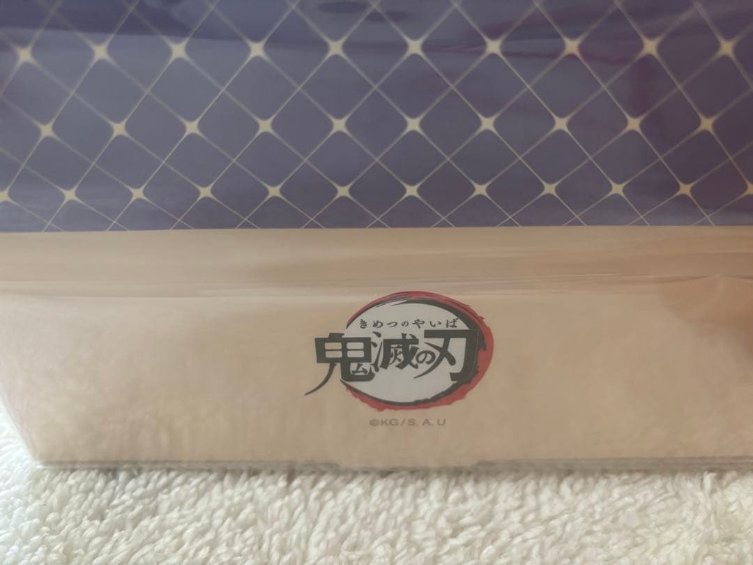 伊黒小芭内　お誕生日BOX 2025 鬼滅の刃　新品　未開封