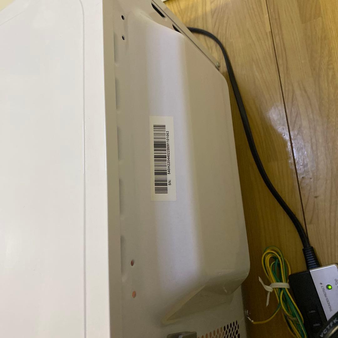 山善電子レンジ BCR-170ホワイト22年製