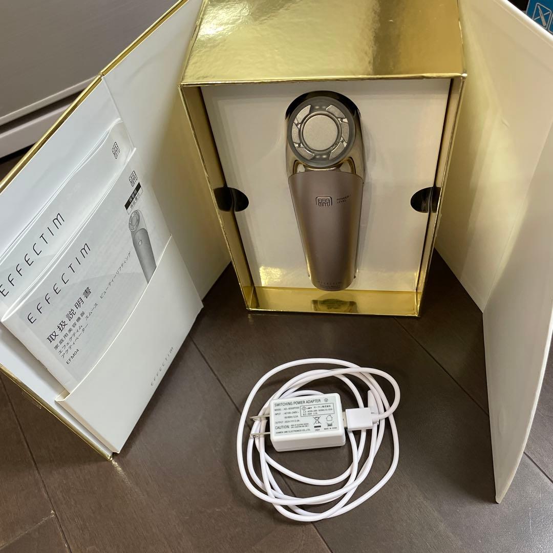 EFFECTIM 美顔器 ゴールド