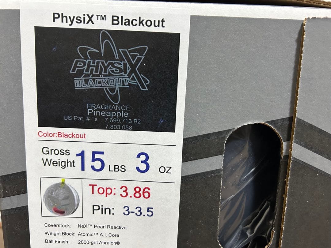 送料込み【新品】フィジックス・ブラックアウト　ストーム　15ポンド3オンス 2
