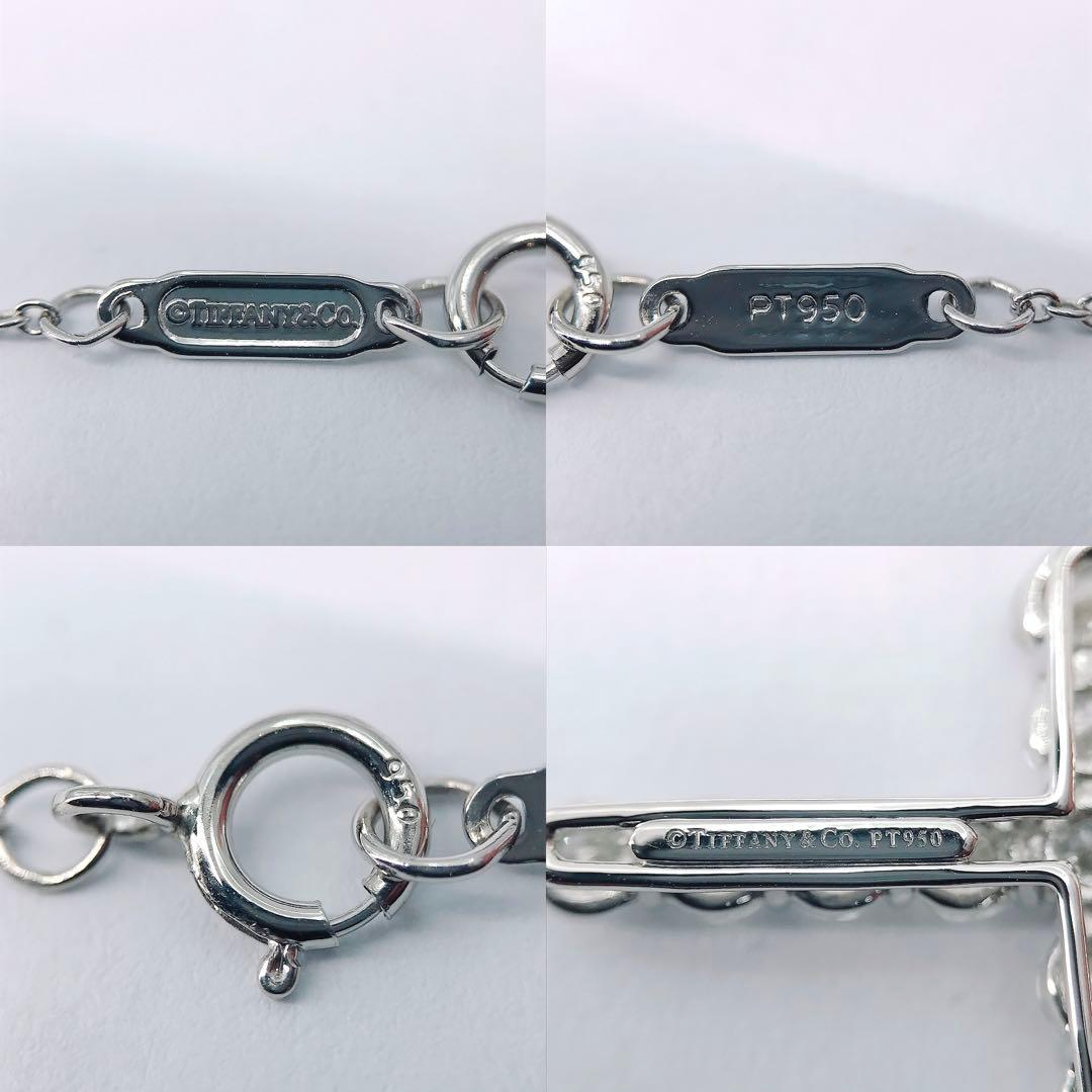 ティファニー ミディアム クロス ダイヤモンドネックレス PT950 0.90