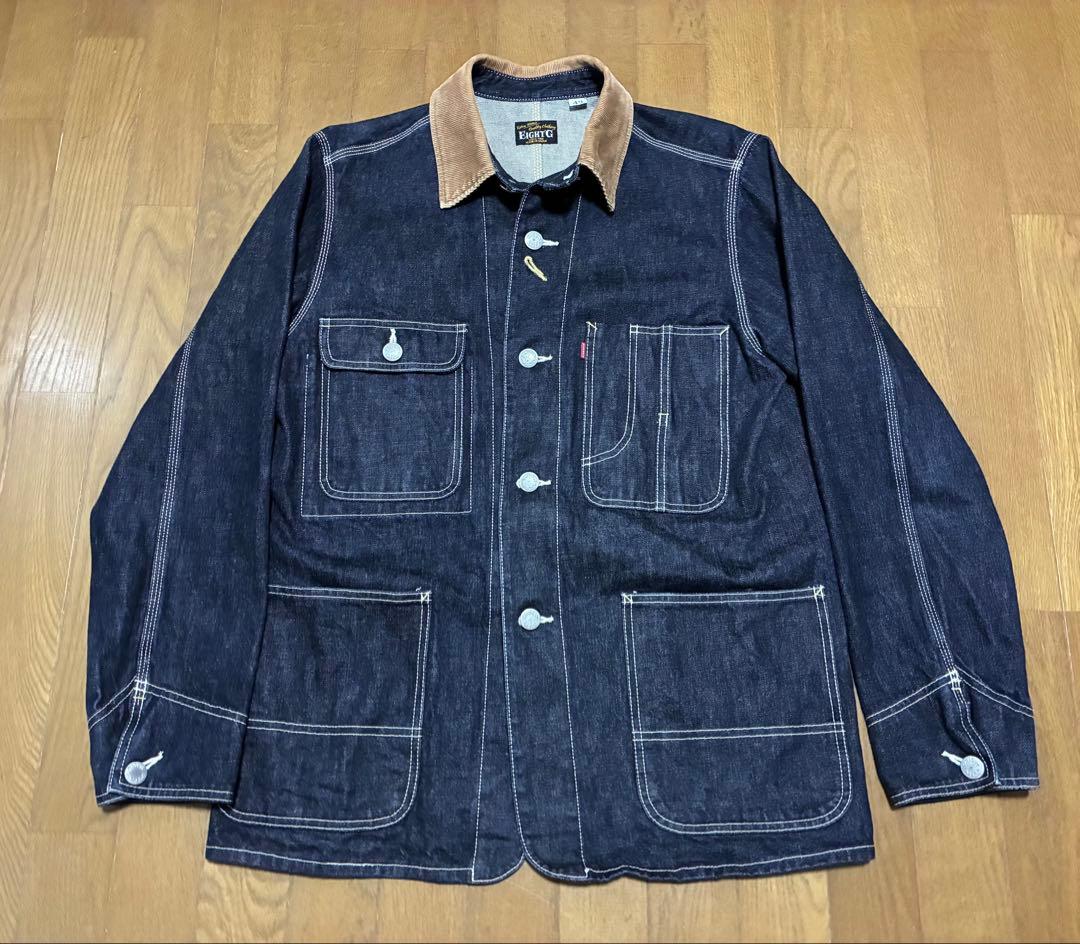 eight-g エイトジー カバーオール　42