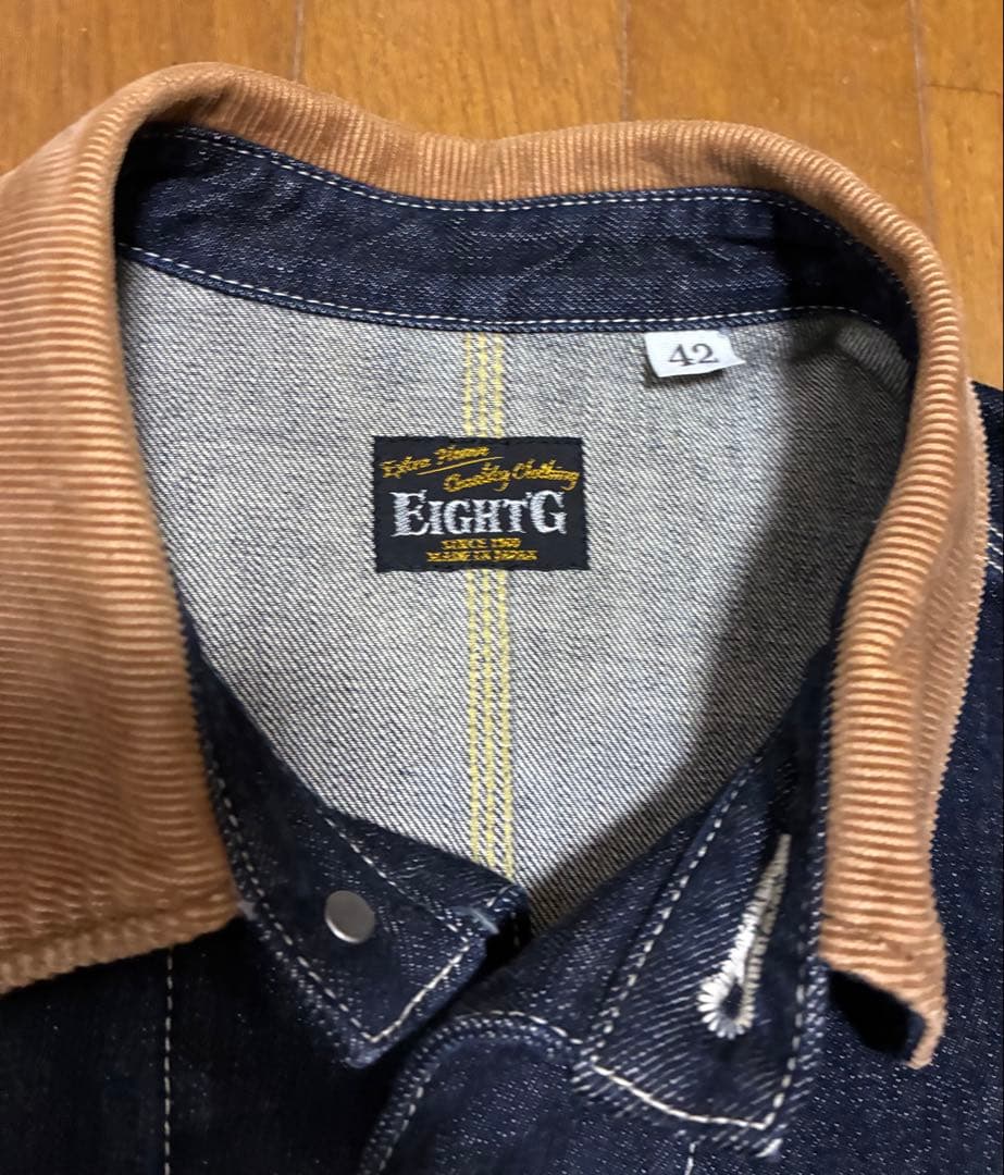 eight-g エイトジー カバーオール　42