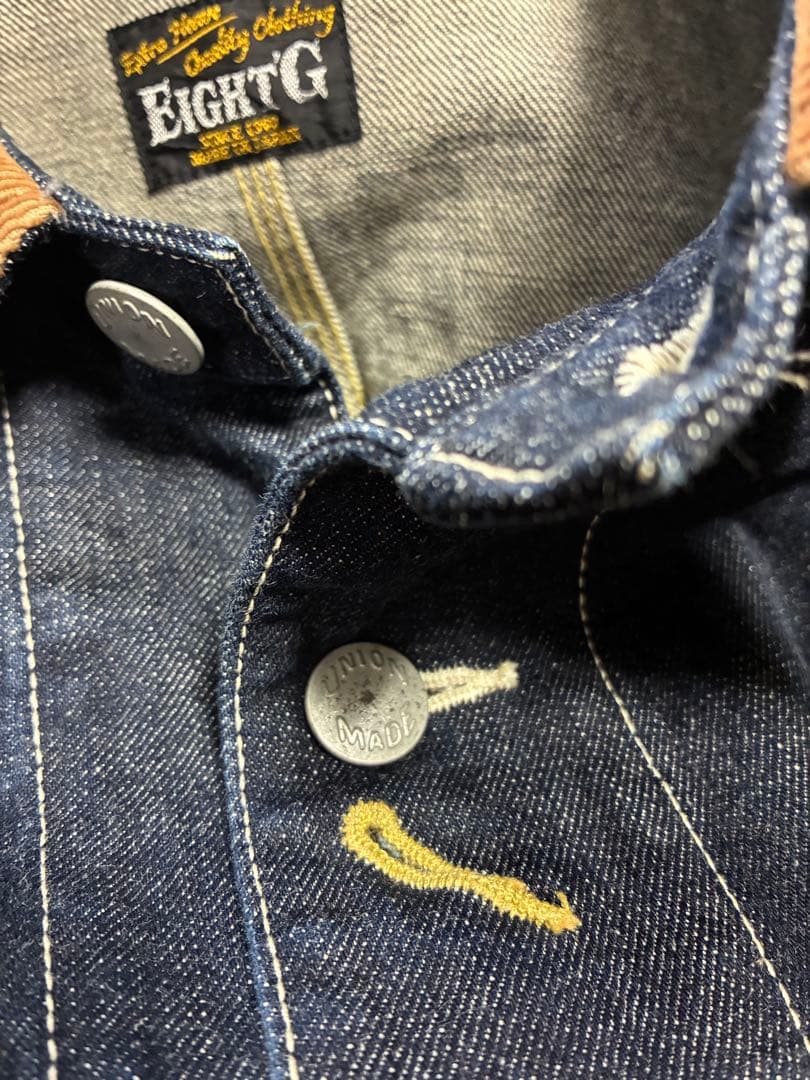 eight-g エイトジー カバーオール　42