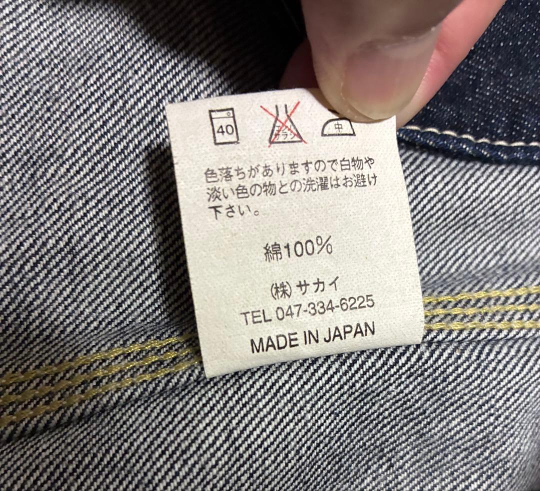 eight-g エイトジー カバーオール　42