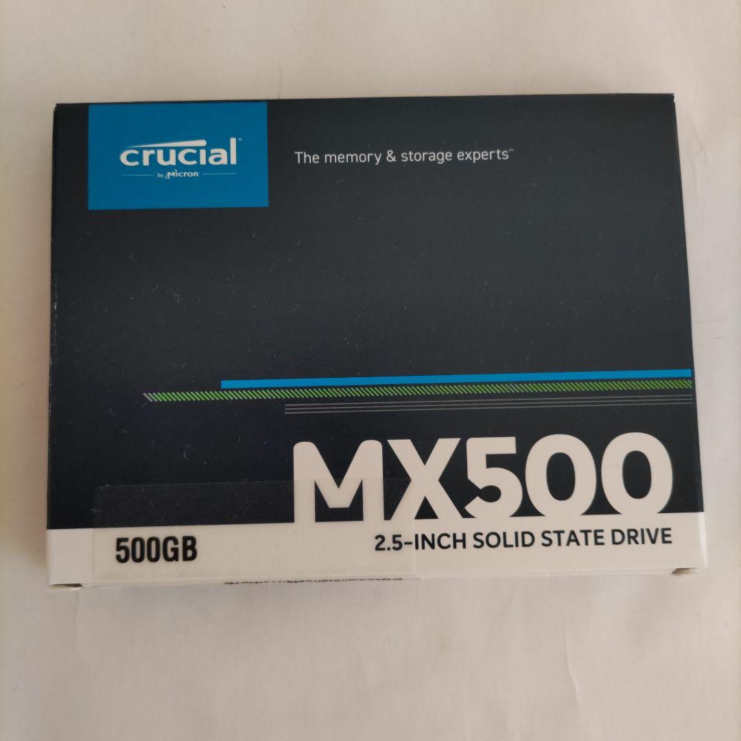 【新品未使用未開封】SSD Crucial MX500 500GB 2.5インチ