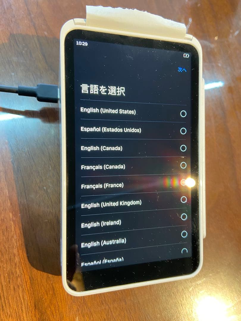 Square Terminal レシートプリンター内蔵