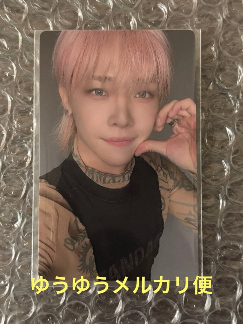 maimai※体調不良の為出品停止中※様 リクエスト 5点 まとめ商品