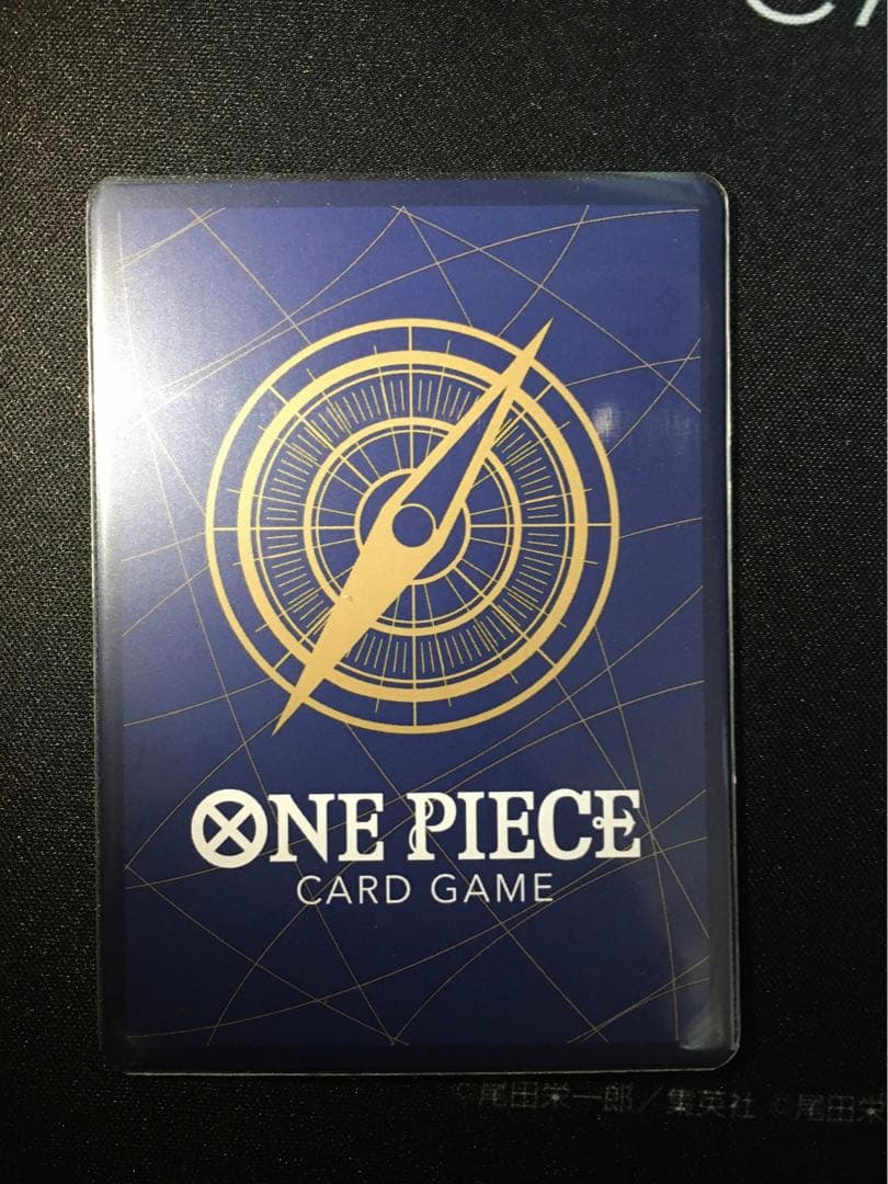 エッグヘッドクライシス　コミックパラレル　コビー