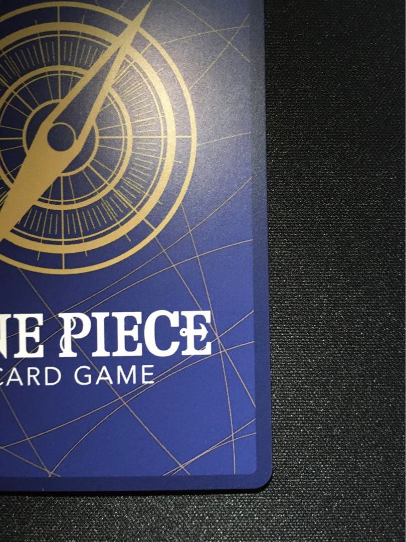 エッグヘッドクライシス　コミックパラレル　コビー