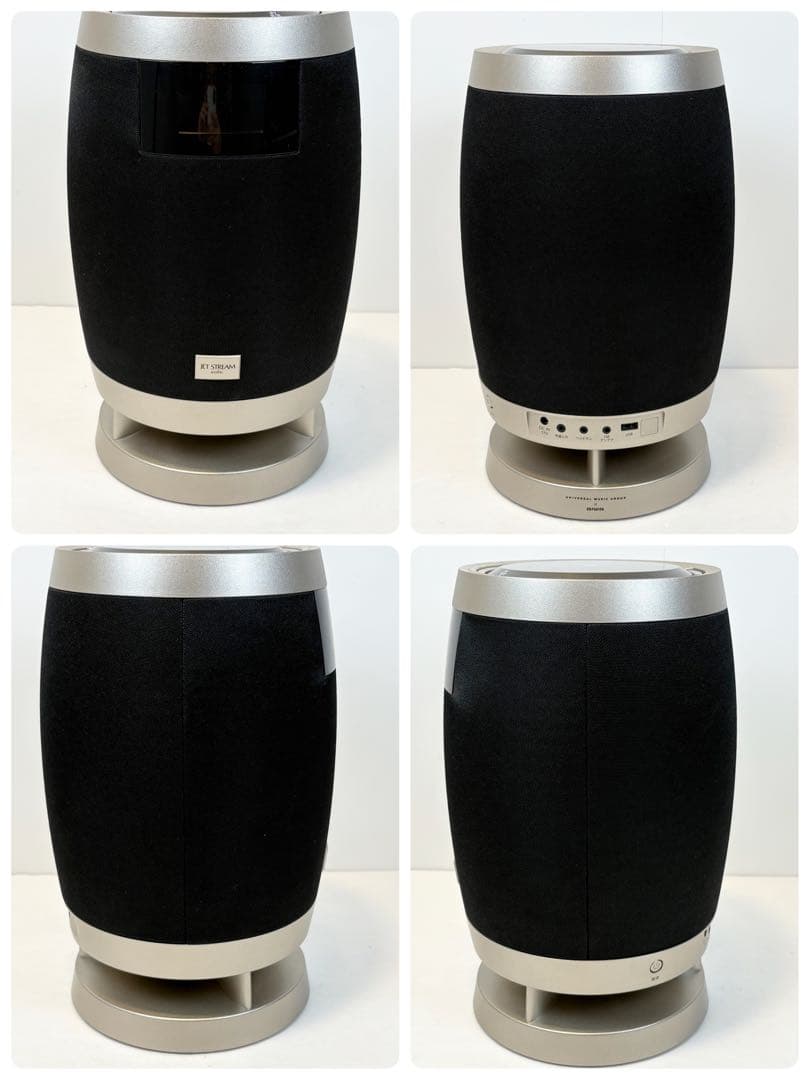 AIWA JET STREAM オーディオ XR-BUX10 ジェットストリーム