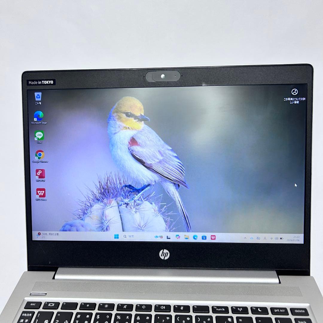【バッテリー極上】HP ProBook｜Corei5｜高速SSD｜Win11