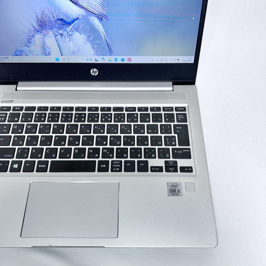 【バッテリー極上】HP ProBook｜Corei5｜高速SSD｜Win11