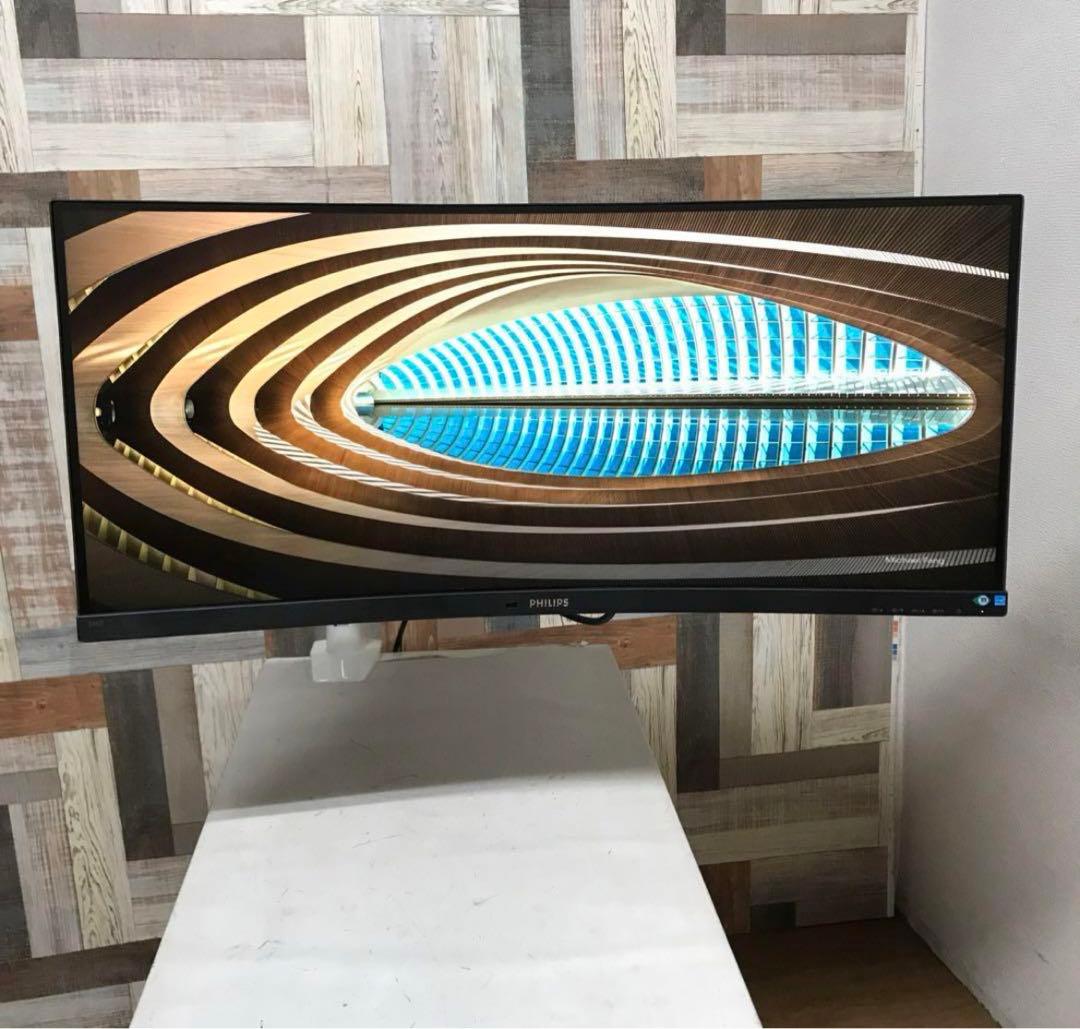 [専用]フィリップス　34型スピーカー搭載ワイド曲面　モニターアーム搭載