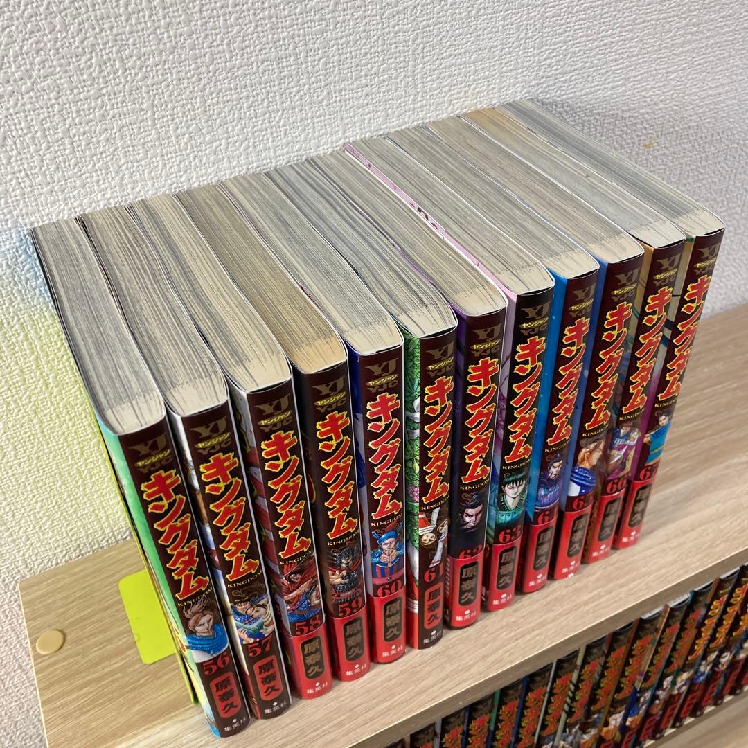 【45冊】 キングダム 23-67巻セット