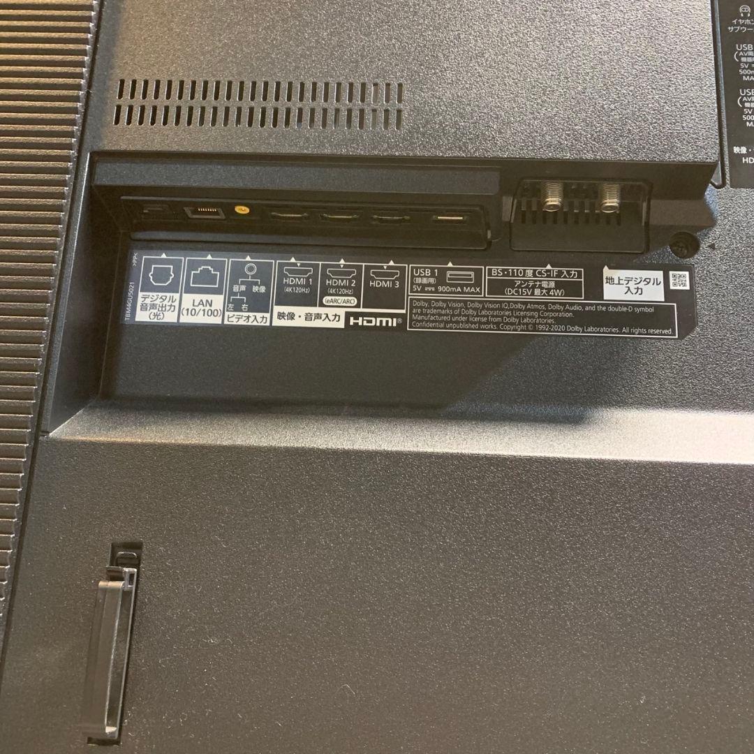 H982\" Pasonic 4K 有機EL テレビ TH-55JZ1000