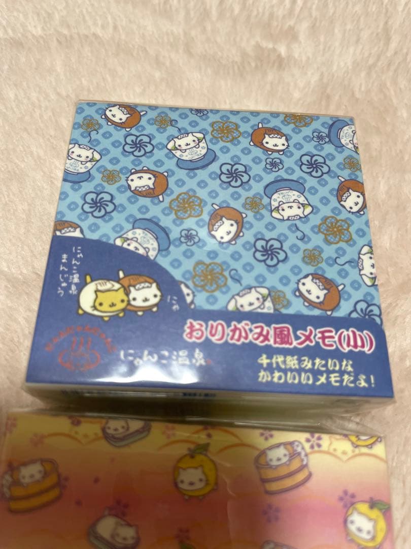 にゃんにゃんにゃんこ　メモ帳　サンエックス