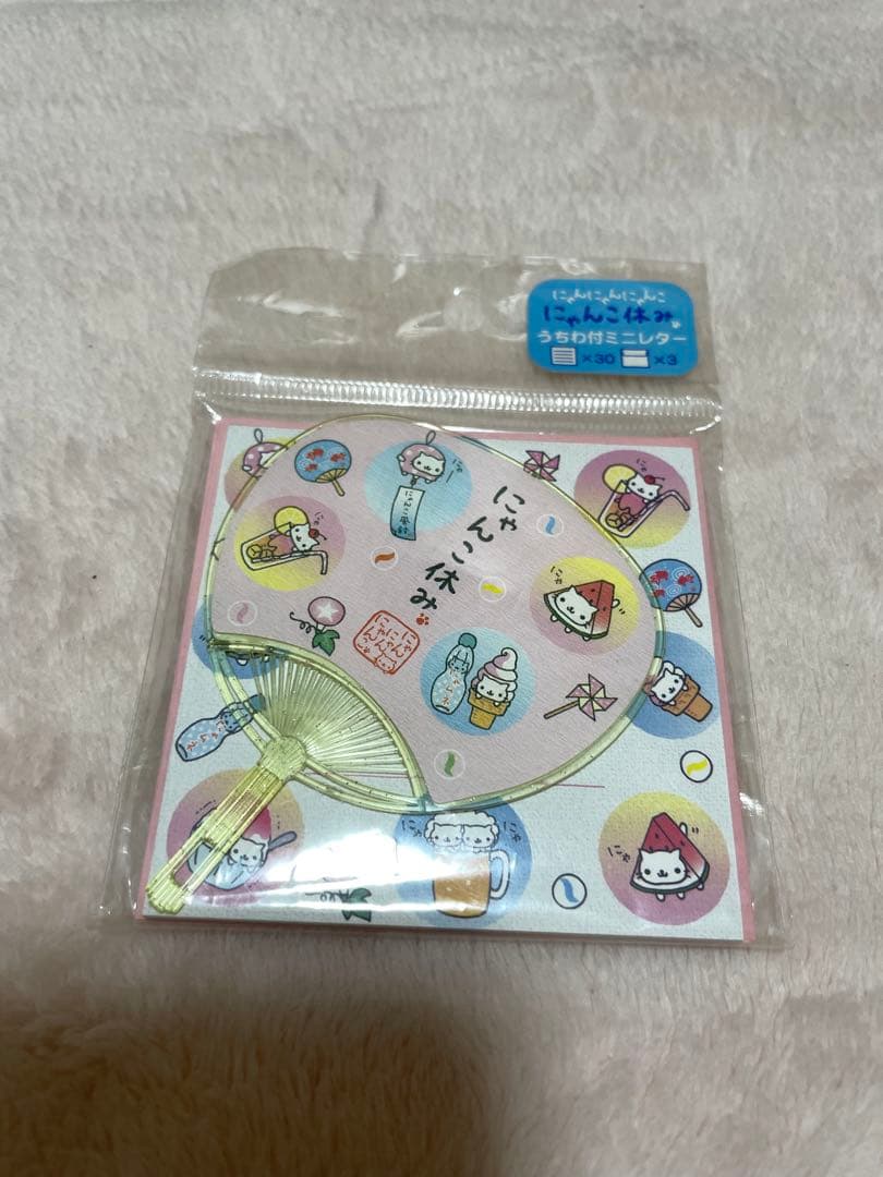 にゃんにゃんにゃんこ　メモ帳　サンエックス