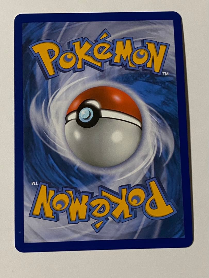 シャワーズVmax　海外版　ポルトガル語版　プロモ　夏ポケカ