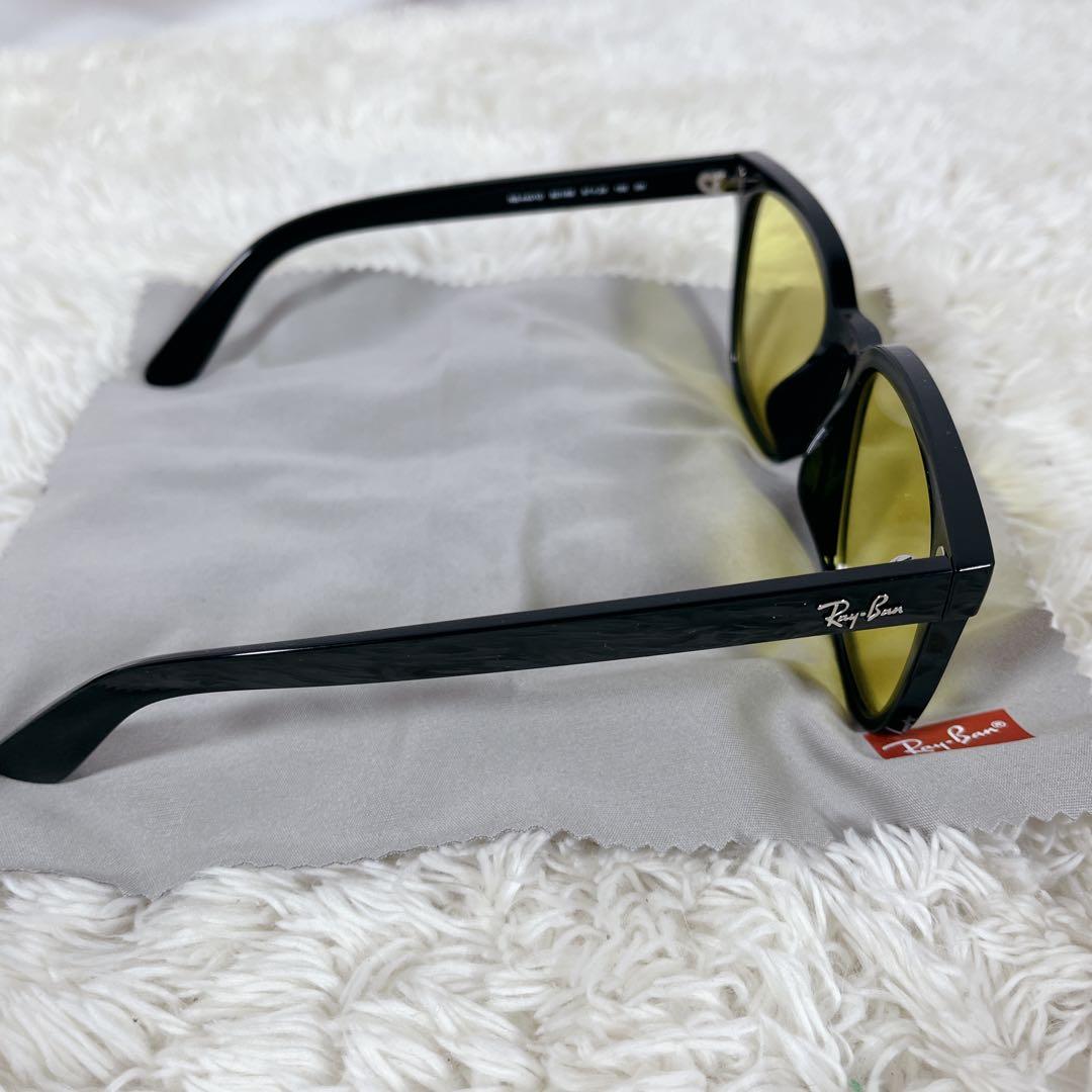 RayBanレイバン　RB4401D サングラス　ケース付き　イエロー