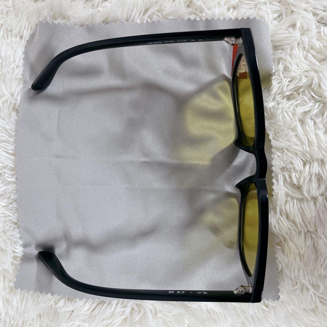 RayBanレイバン　RB4401D サングラス　ケース付き　イエロー