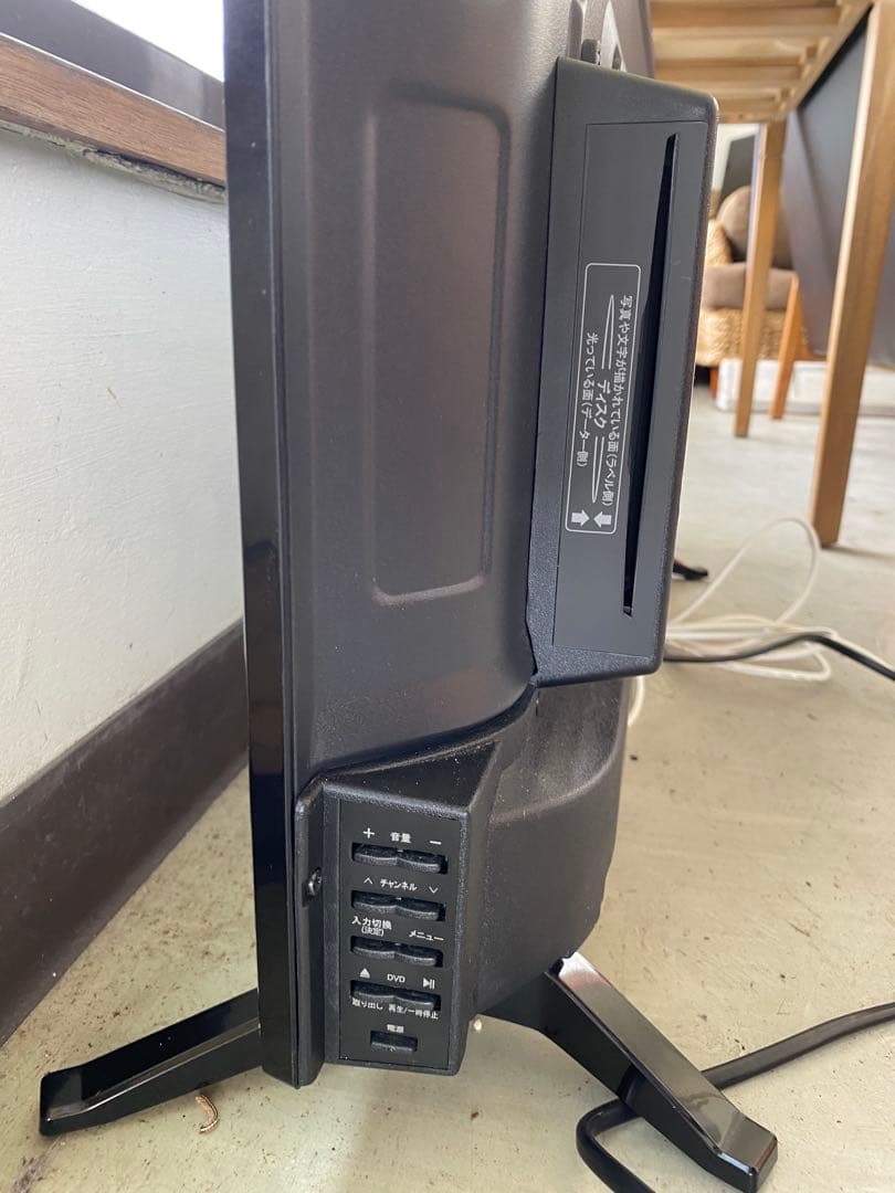 32インチ 液晶テレビ TEX-D3203BSR