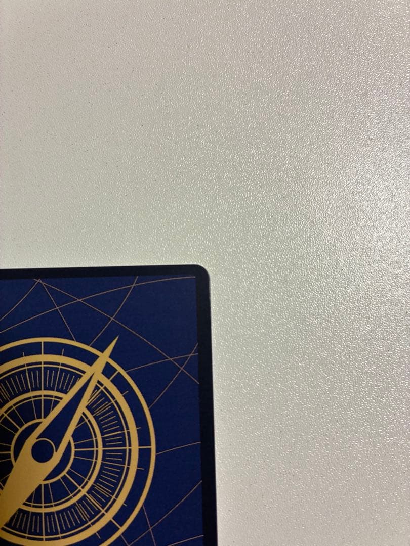 ウタ コミックパラレル　コミパラ