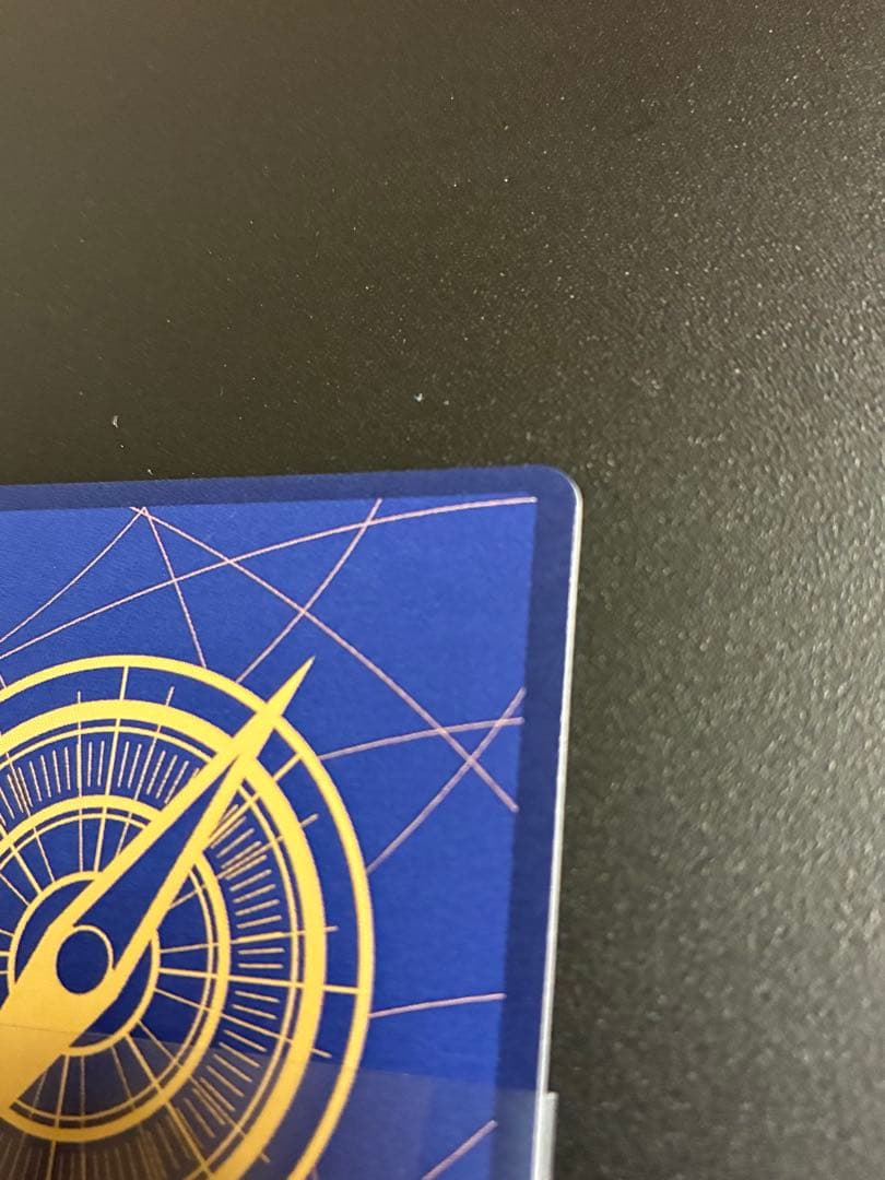 ウタ コミックパラレル　コミパラ