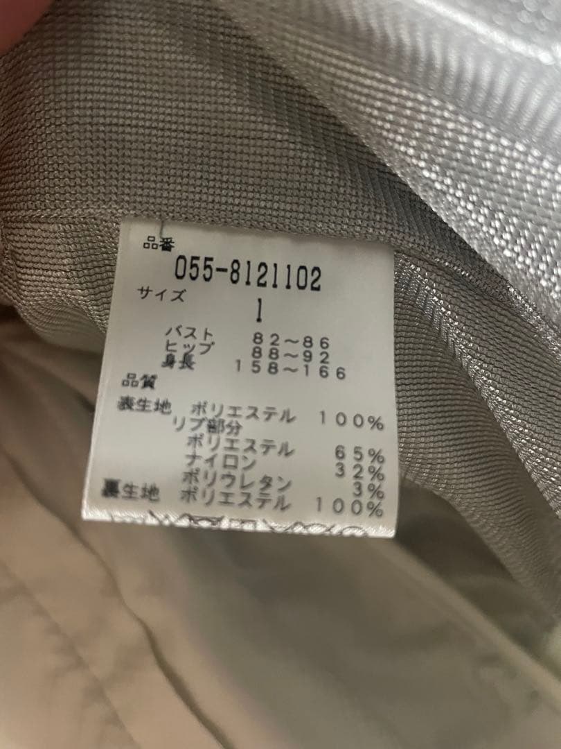 パーリーゲイツ スニードジャック　2枚セット　3連休価格