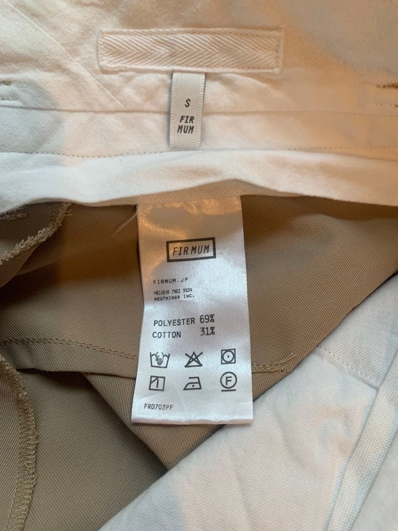 FIRMUM ベージュ チノパン Sサイズ