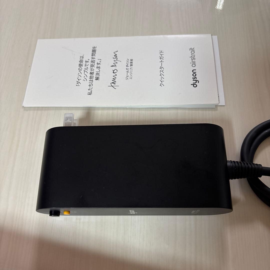 Dyson Airwrap ピンク