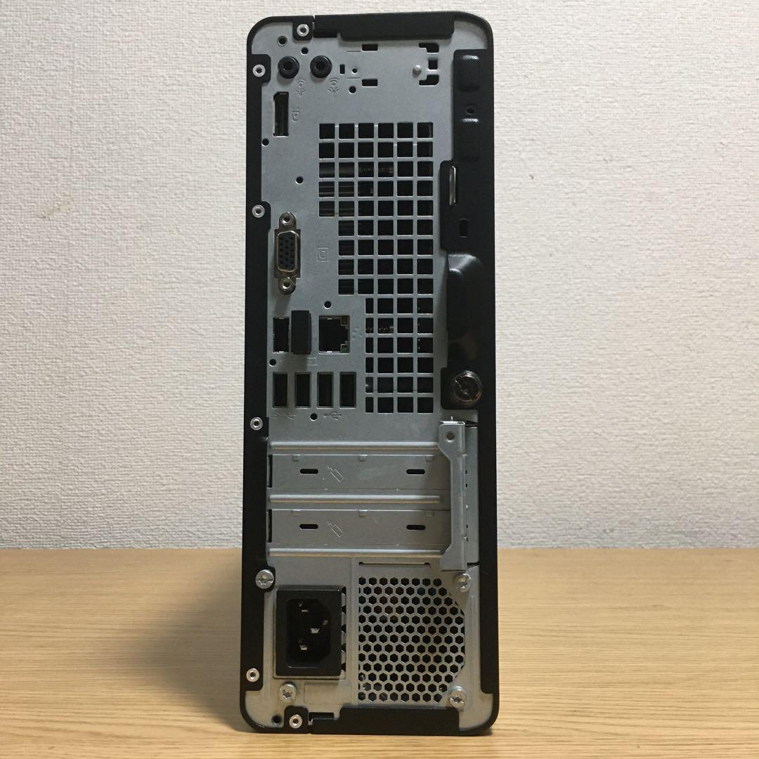 HP ProDesk Win11 23.8'モニター付 強力デスクトップ 取説