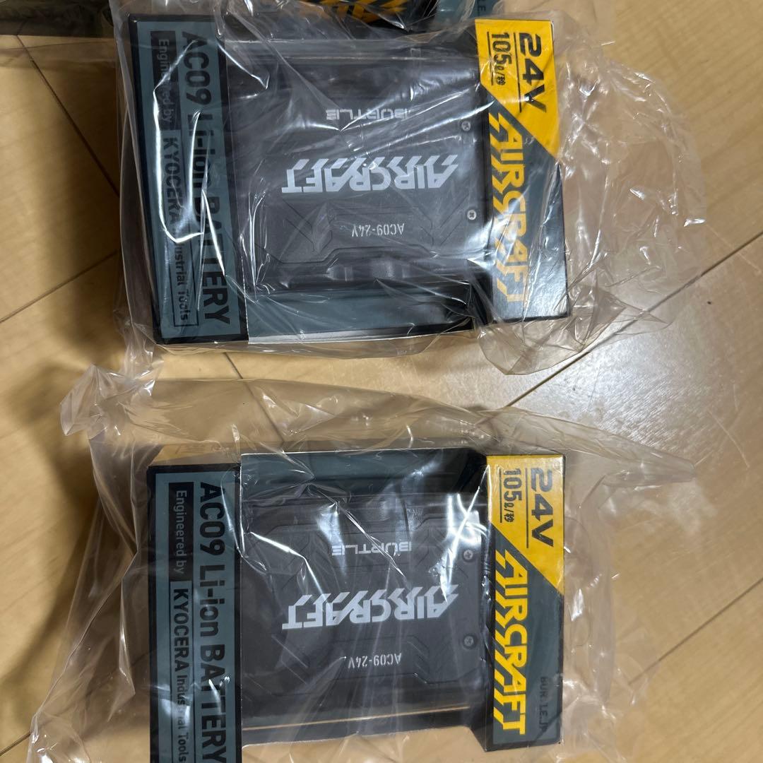 BURTLE 2025年バートル リチウムイオンバッテリー2個+ファンユニット