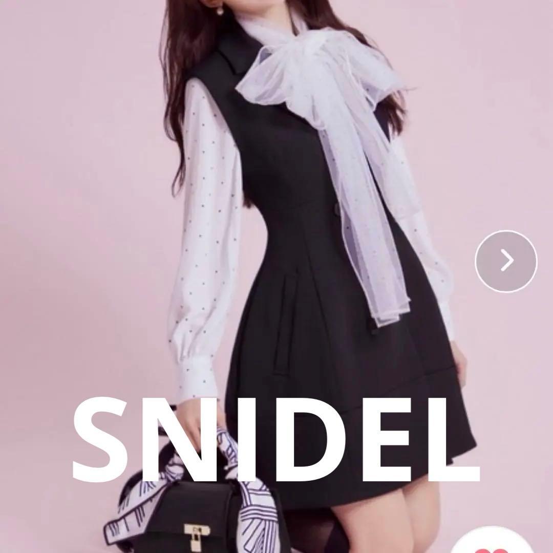 【SNIDEL】着用１回のみ！今日限定値下♡完売品♡コンストラクトミニワンピース