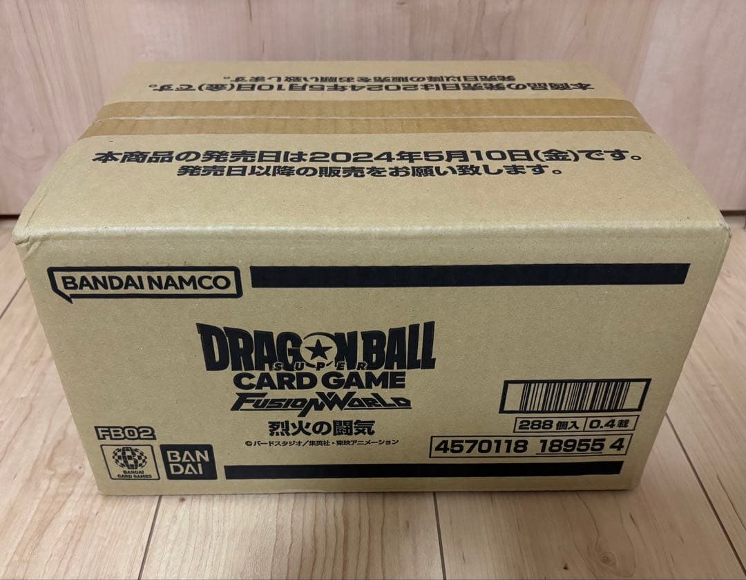 未開封　烈火の闘気 1カートン　FB02