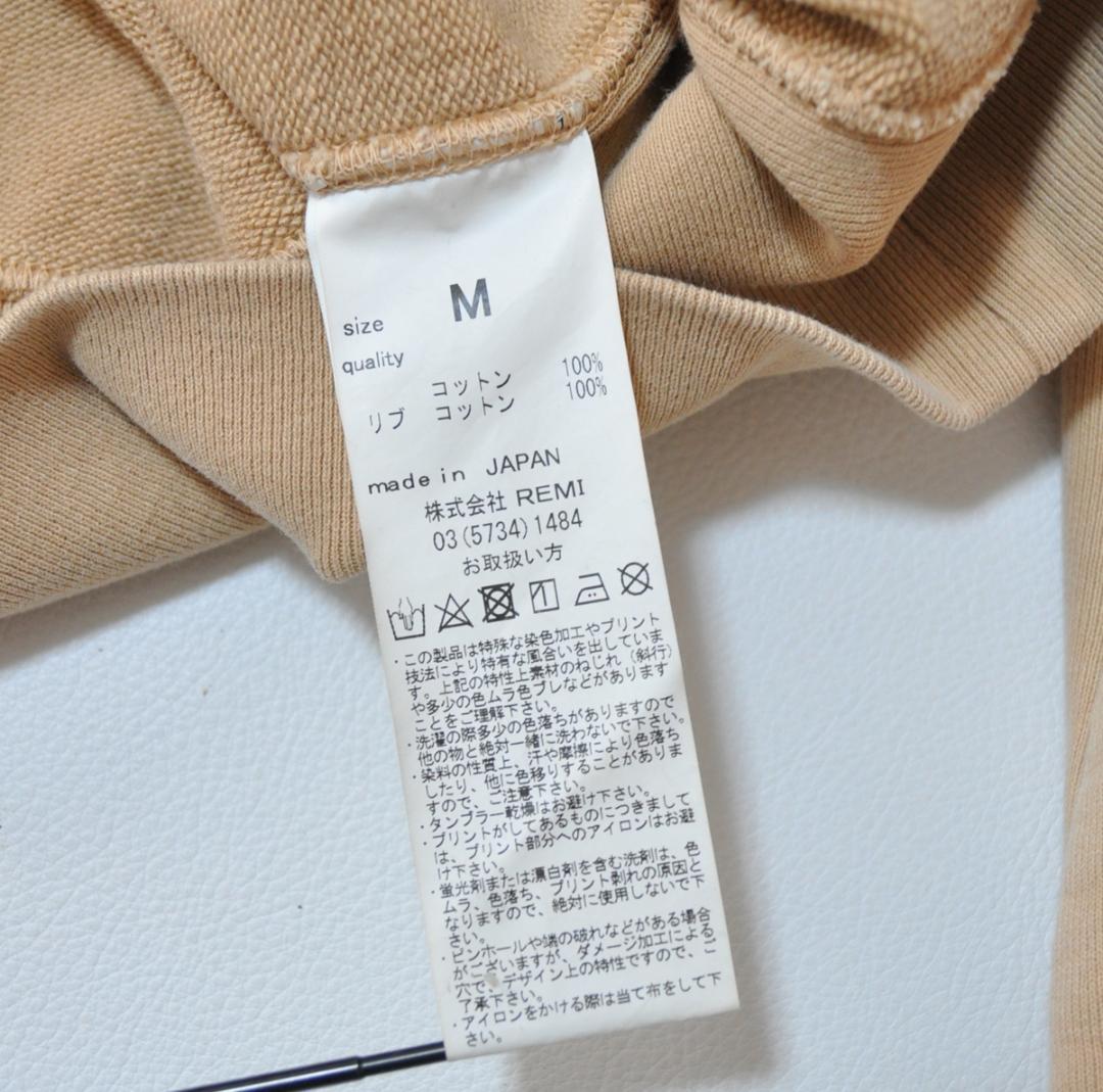 美品 Deuieme Classe REMI RELIEF TRACK パーカー