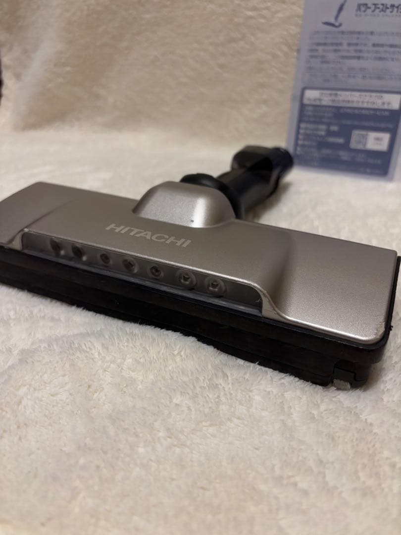 HITACHI 最上位機種　PV-BH900J 収納付充電台　緑LED　BT良