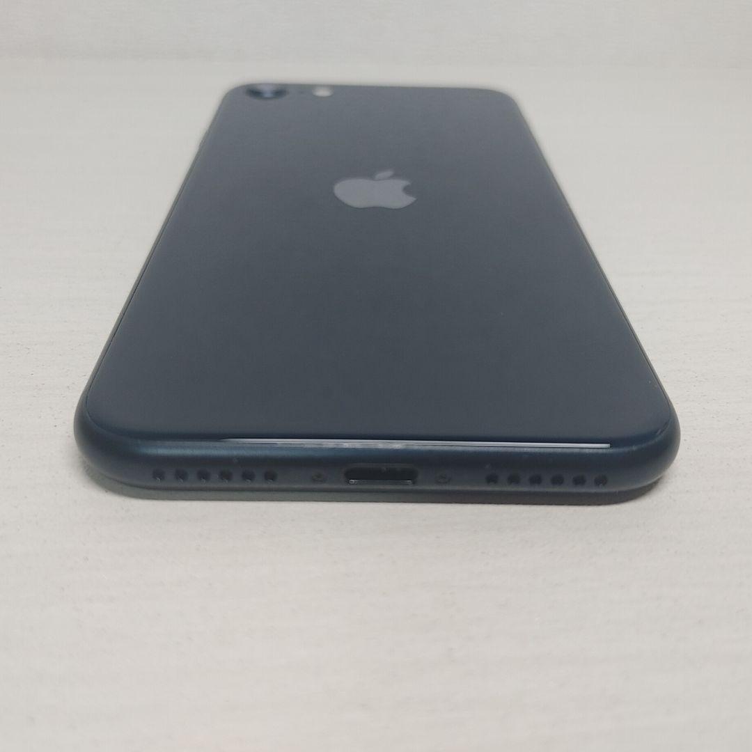 iPhone se3 128GB 《バッテリー100％》A01