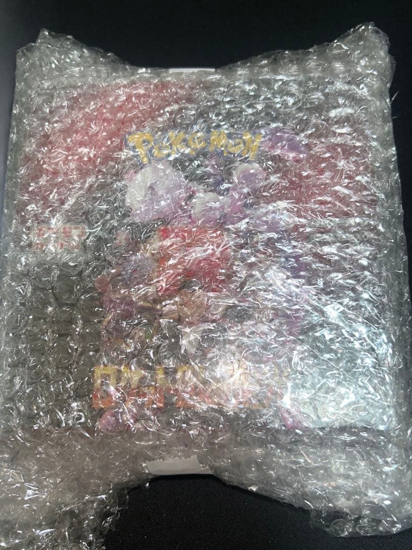 ポケモンカードゲーム　ロケット団の栄光　シュリンク付き未開封BOX 1BOX