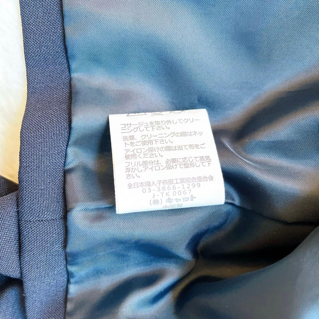 ショパンCHOPINフォーマル ワンピース＆ボレロ セット 花柄 卒園　入学式