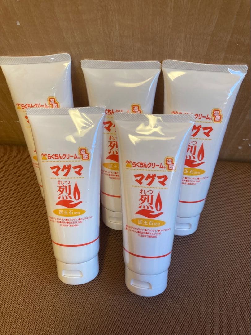 週末特別お値引き！マッサージクリーム 温感マグマ 烈 100g 5本 筋トレ