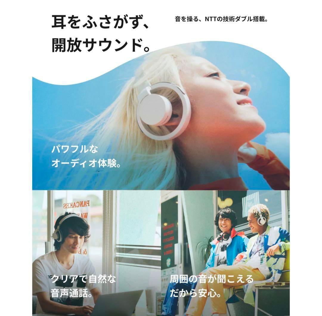 【新品未使用】nwm ONE ライトグレイ